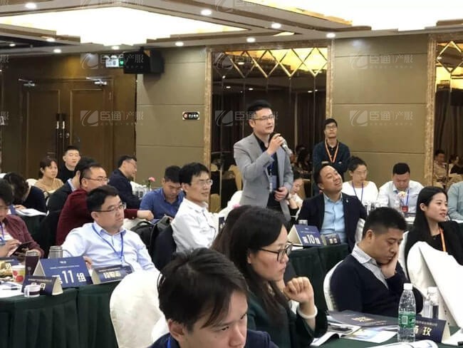 精準(zhǔn)定位，招商破局，第17期產(chǎn)業(yè)園區(qū)董事匯圓滿落幕！
