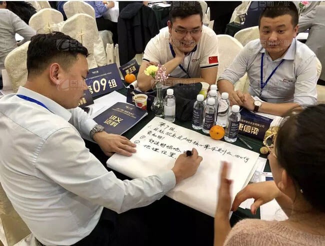 精準(zhǔn)定位，招商破局，第17期產(chǎn)業(yè)園區(qū)董事匯圓滿落幕！