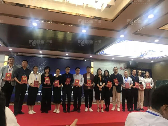 精準(zhǔn)定位，招商破局，第17期產(chǎn)業(yè)園區(qū)董事匯圓滿落幕！