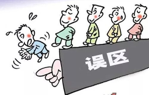 產(chǎn)業(yè)園區(qū)運(yùn)營的六大誤區(qū)！你踩中了幾個？