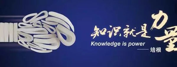 產(chǎn)業(yè)園區(qū)運營的六大誤區(qū)！你踩中了幾個？