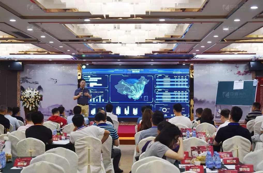 共享共創(chuàng)，破局招商！第19期園區(qū)董事匯圓滿落幕！