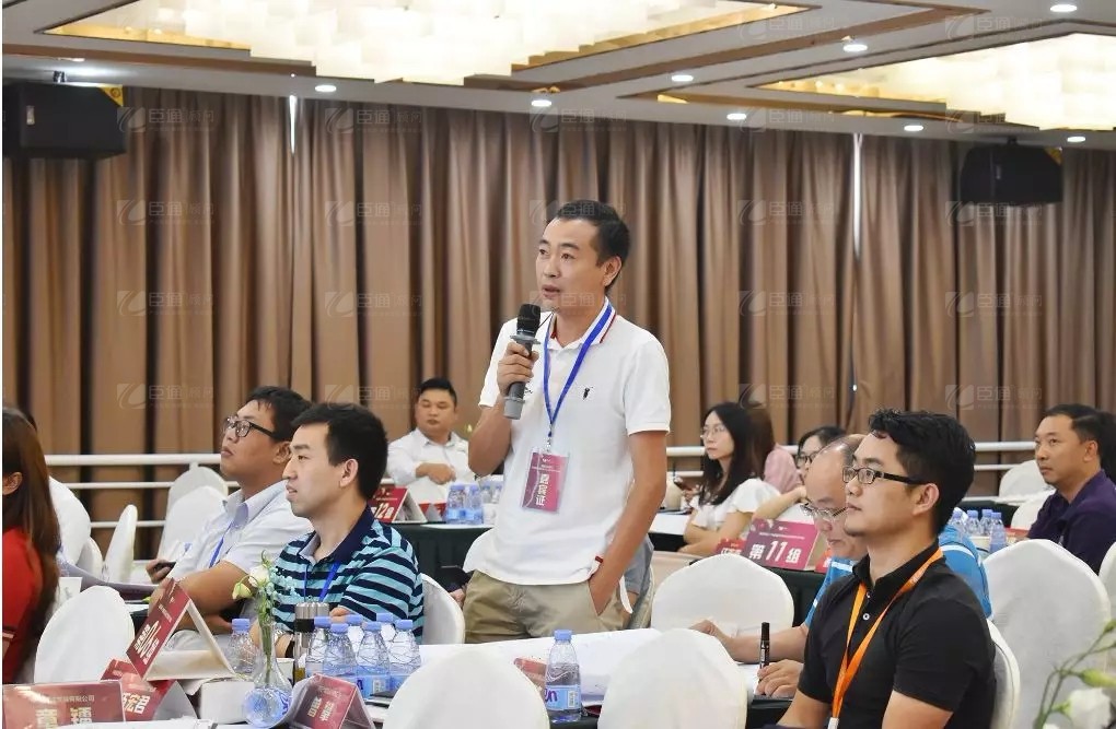 共享共創(chuàng)，破局招商！第19期園區(qū)董事匯圓滿落幕！